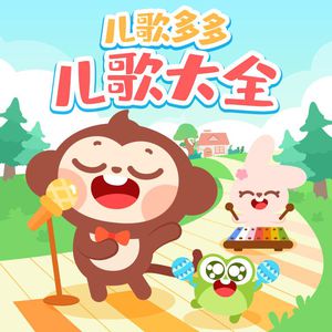 包头窗帘杆生产厂家用小狼营销导航
