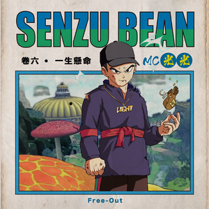 包头窗帘杆生产厂家用小狼营销导航
