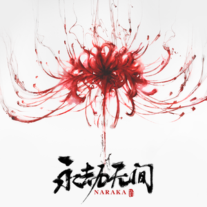 包头窗帘杆生产厂家用小狼营销导航
