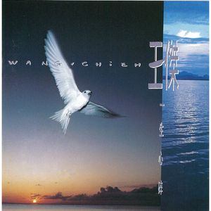 包头窗帘杆生产厂家用小狼营销导航
