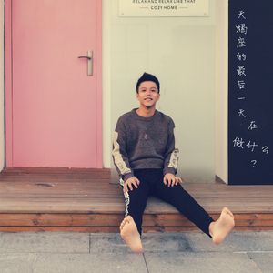 包头窗帘杆生产厂家用小狼营销导航
