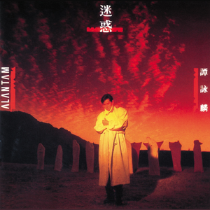 包头窗帘杆生产厂家用小狼营销导航
