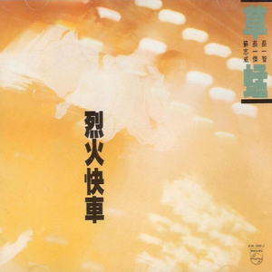 包头窗帘杆生产厂家用小狼营销导航
