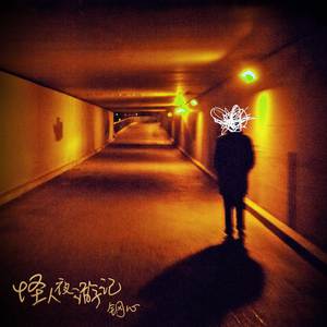 包头窗帘杆生产厂家用小狼营销导航
