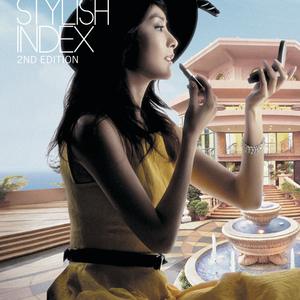 包头窗帘杆生产厂家用小狼营销导航
