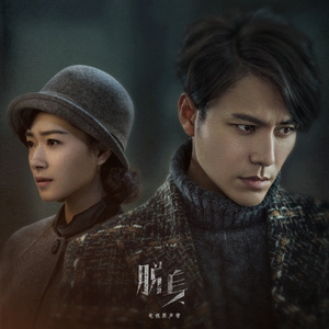 包头窗帘杆生产厂家用小狼营销导航
