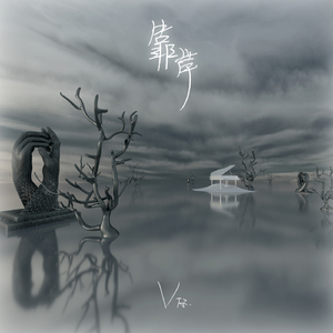 包头窗帘杆生产厂家用小狼营销导航
