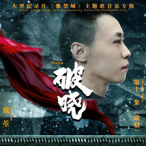 包头窗帘杆生产厂家用小狼营销导航
