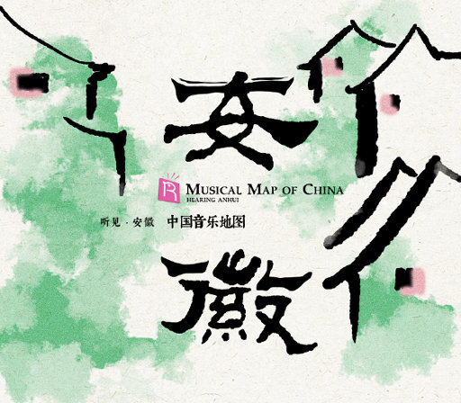 包头窗帘杆生产厂家用小狼营销导航
